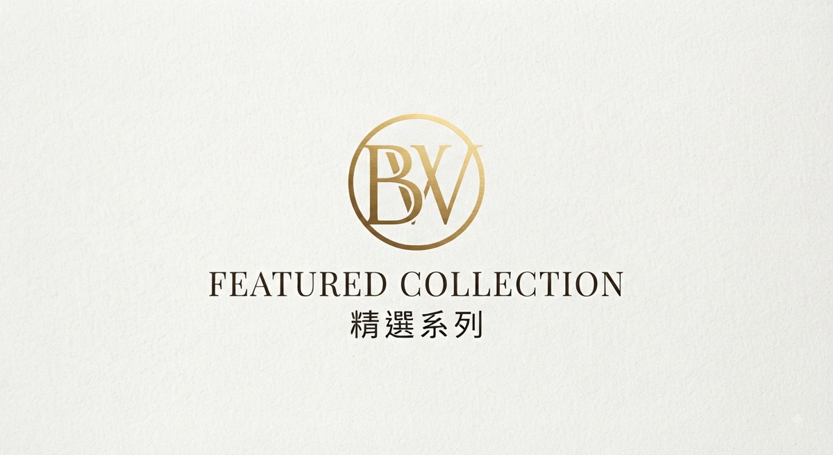 Featured Collection 熱賣精選