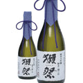獺祭 純米大吟釀 二割三分