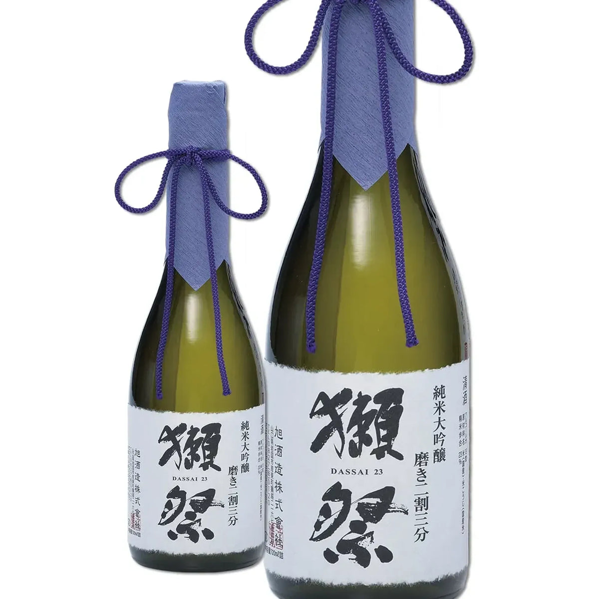獺祭 純米大吟釀 二割三分