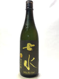 七水 純米吟釀55 愛山