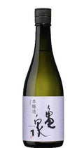 龜泉 本釀造